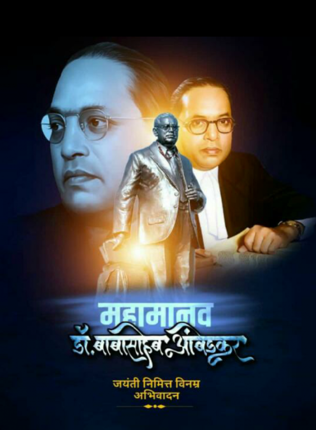 Hindi Thought by Ruchi Dixit : 111396898