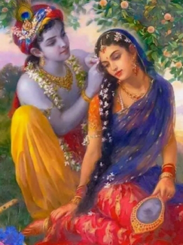 Gujarati Religious by Pandya Rimple : 111396935