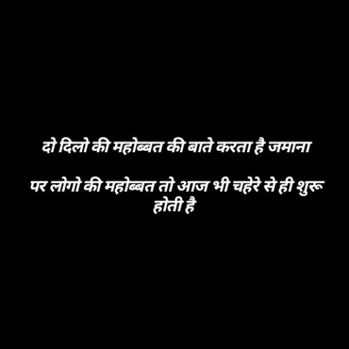 Post by Shrey on 14-Apr-2020 01:44pm