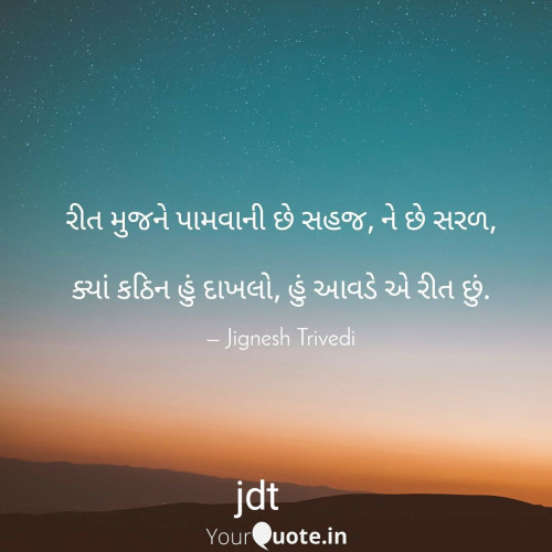 Post by Jignesh Trivedi on 14-Apr-2020 02:21pm