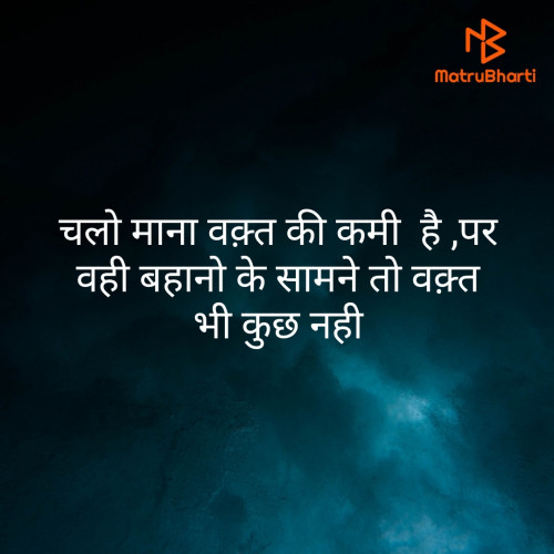 Post by makrandika Goswami on 14-Apr-2020 07:12pm