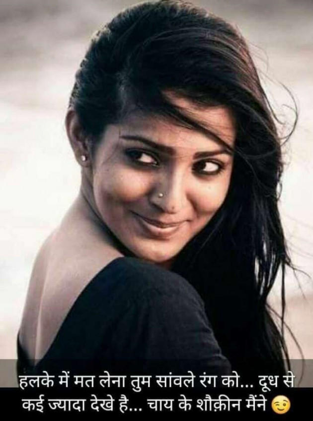 English Shayri by Prashant : 111397678