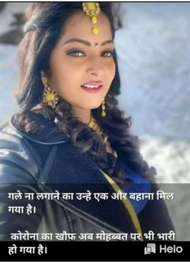 English Shayri by Prashant : 111397679