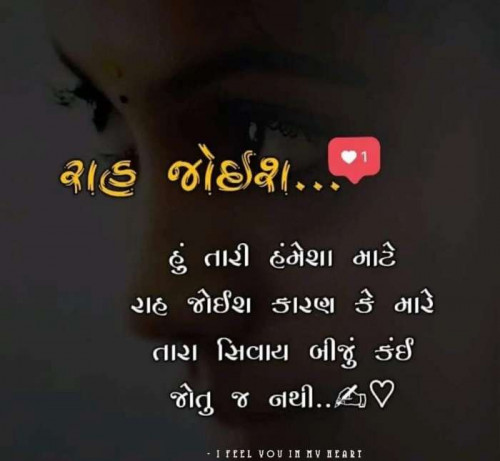 Post by Vishu on 15-Apr-2020 12:43am