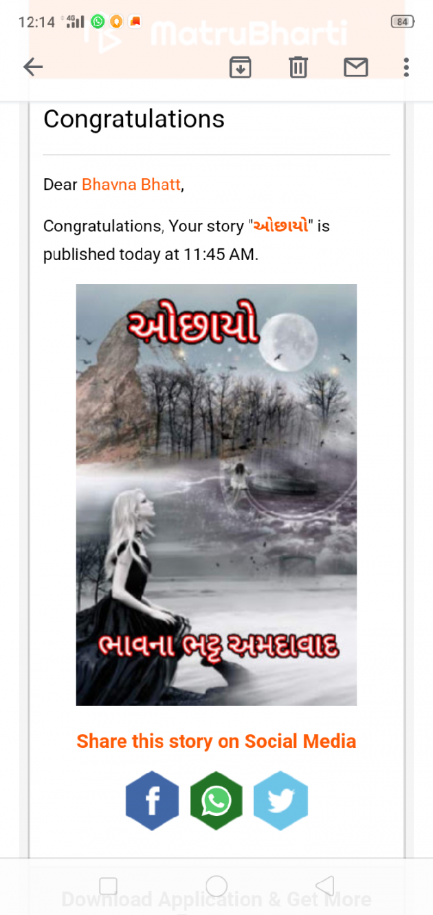 Gujarati Book-Review by Bhavna Bhatt : 111398224