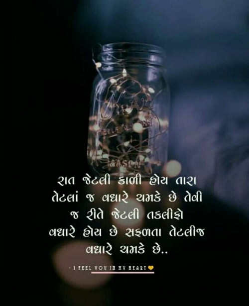 Post by Hardik on 15-Apr-2020 05:48pm