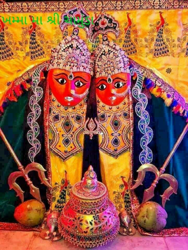 Gujarati Religious by Jagdish Manilal Rajpara : 111398783