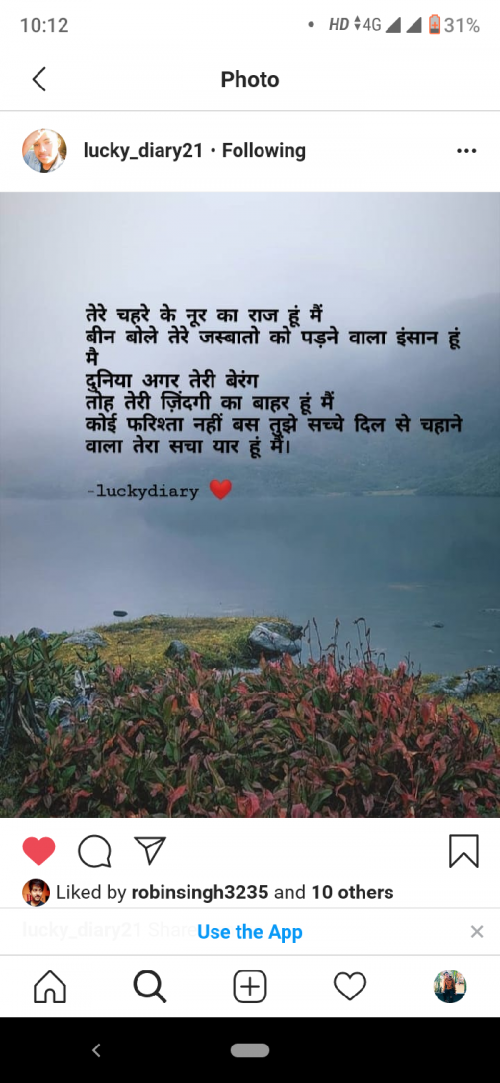 Post by Sourabh rawat on 16-Apr-2020 12:47am