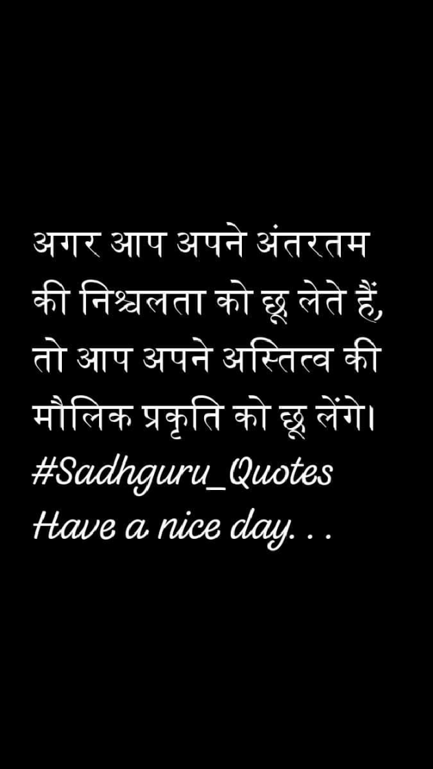 Hindi Quotes by VIRENDER  VEER  MEHTA : 111400191