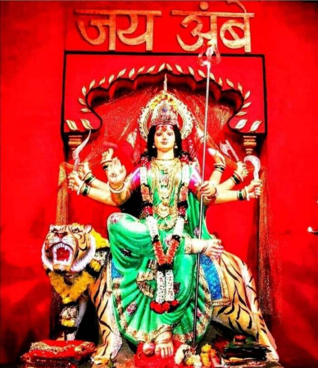 Gujarati Religious by Mahesh Dhapa : 111400391