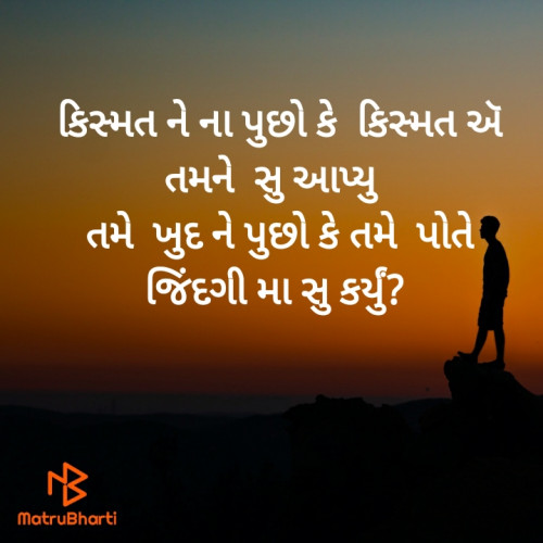 Post by Mukesh on 17-Apr-2020 12:43pm
