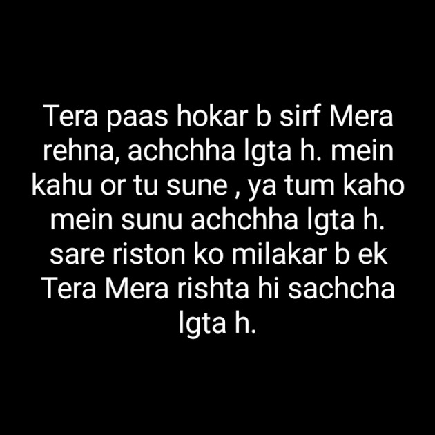 Hindi Blog by Dnehad : 111400641