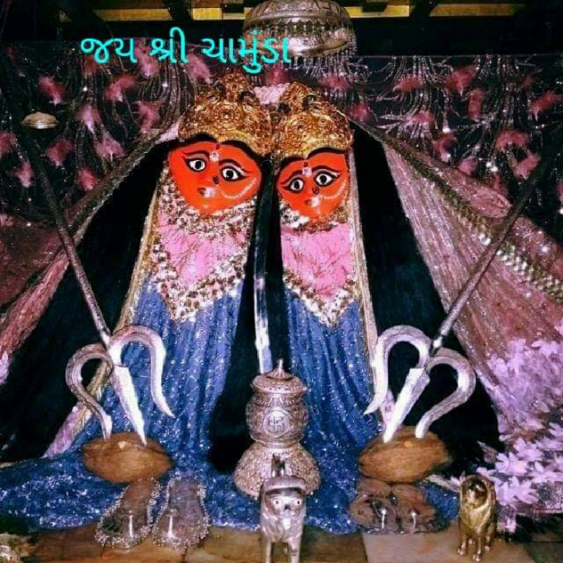 Gujarati Religious by Jagdish Manilal Rajpara : 111401077