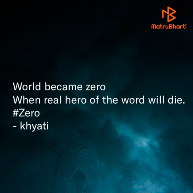 English Quotes by Khyati Panchal KITTU : 111401123