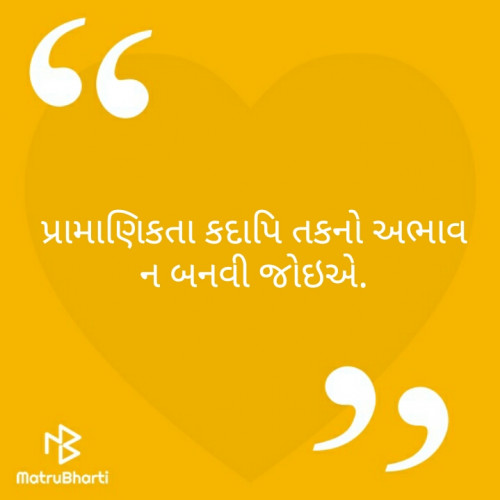 Post by રાજેન્દ્ર જોશી on 18-Apr-2020 09:51am