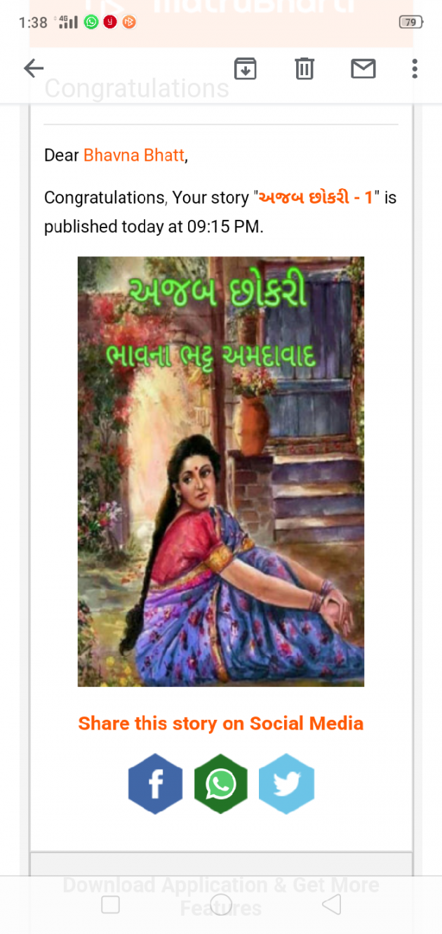 Gujarati Book-Review by Bhavna Bhatt : 111401857