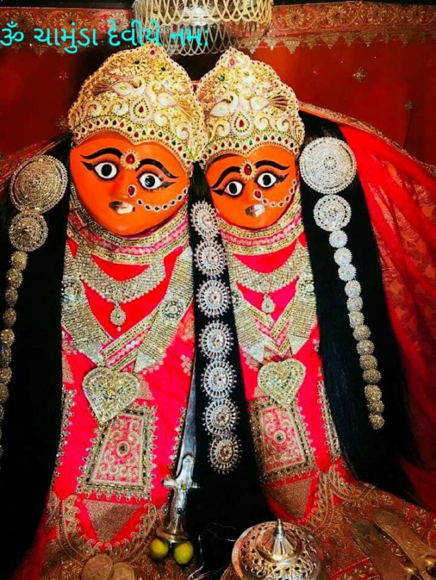 Gujarati Religious by Jagdish Manilal Rajpara : 111402325
