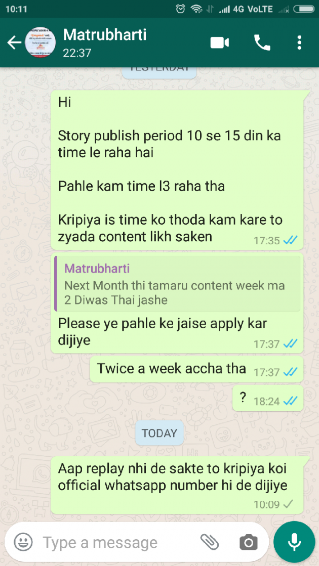 Hindi Blog by paresh barai : 111402775