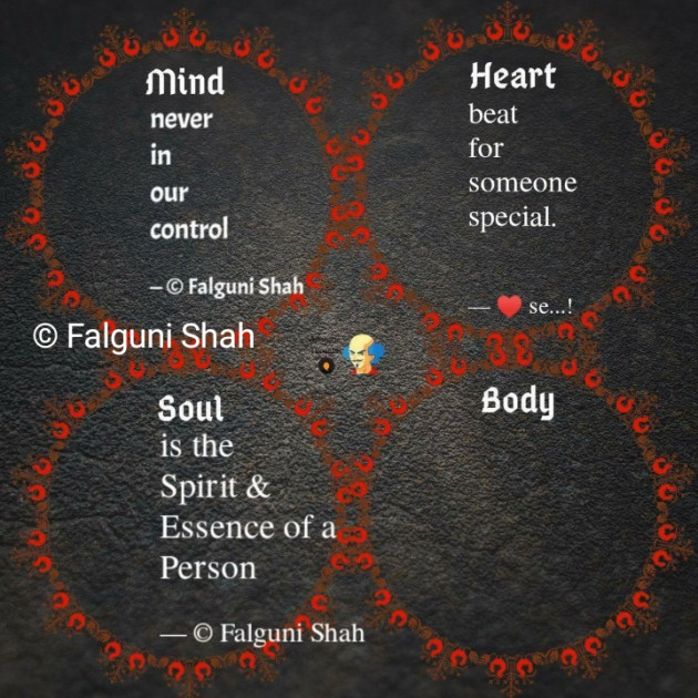 Hindi Blog by Falguni Shah : 111404864