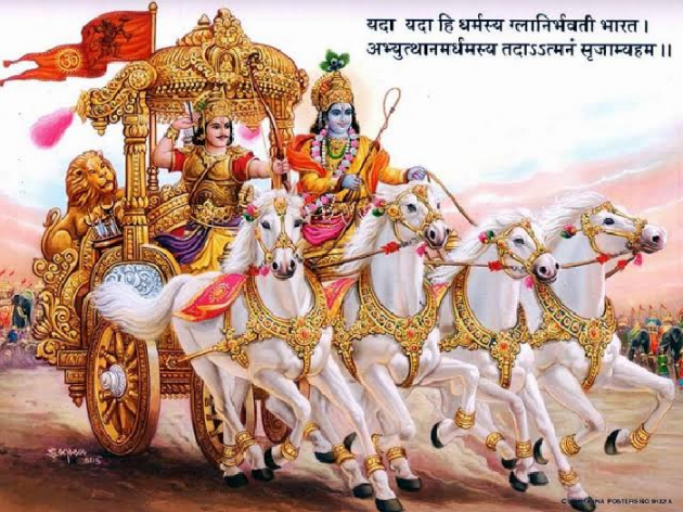 Gujarati Religious by Raju Ranipa : 111404945