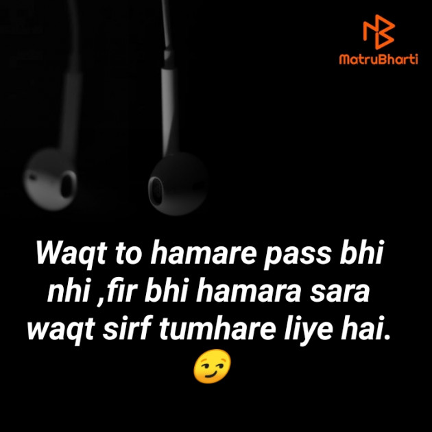Hindi Thought by Eti Shri Tripathi : 111405166