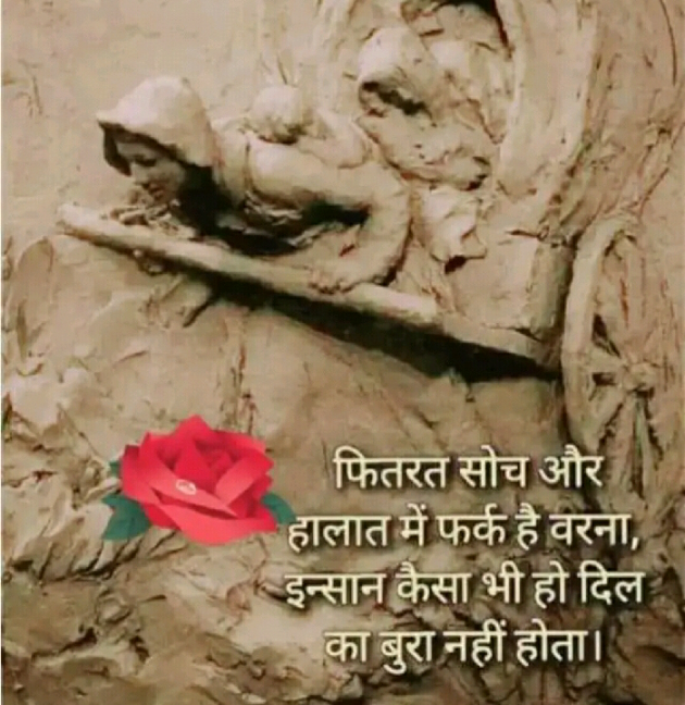English Shayri by Pravin Parmar : 111405802