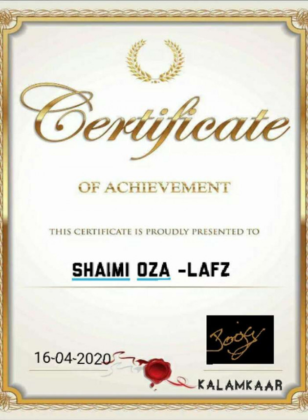 English Whatsapp-Status by Shaimee oza Lafj : 111405856