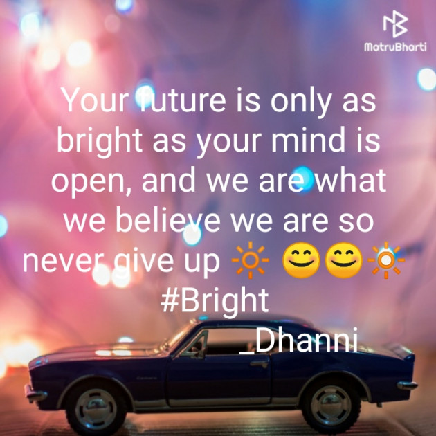 English Motivational by Dhanvanti Jumani _ Dhanni : 111406239