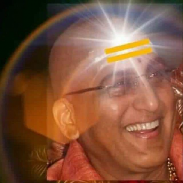 Gujarati Religious by Hetal : 111406422