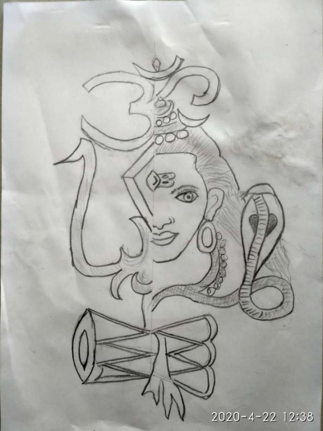 Hindi Thought by Anil Mistry https://www.youtube.com/c/BHRAMGYAN : 111406830
