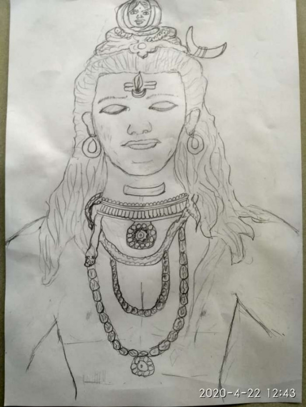 Hindi Thought by Anil Mistry https://www.youtube.com/c/BHRAMGYAN : 111406831