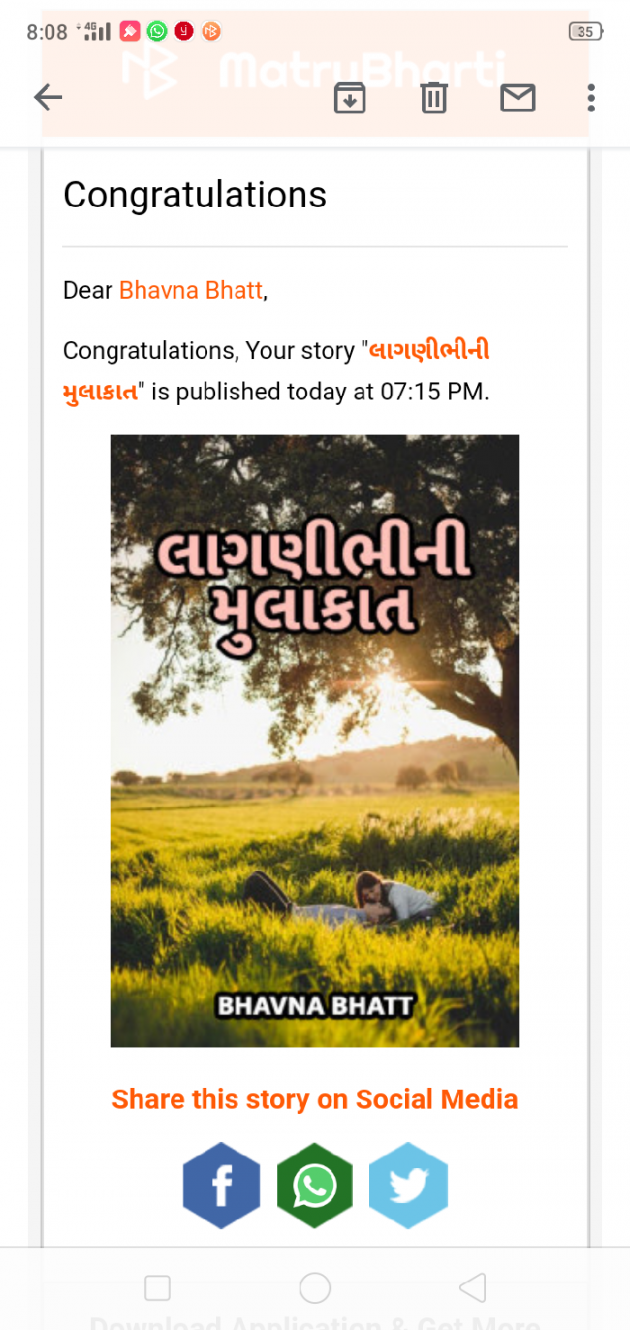 Gujarati Book-Review by Bhavna Bhatt : 111406936