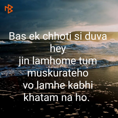 Post by Sweta Goswami on 22-Apr-2020 11:10pm