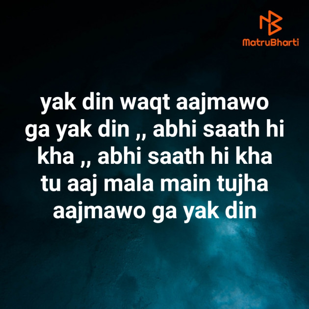 Hindi Quotes by Subham Jain : 111407149