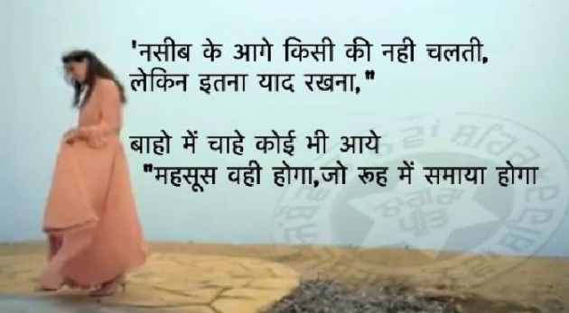 English Shayri by Payal Patel મુસ્કાન : 111407215