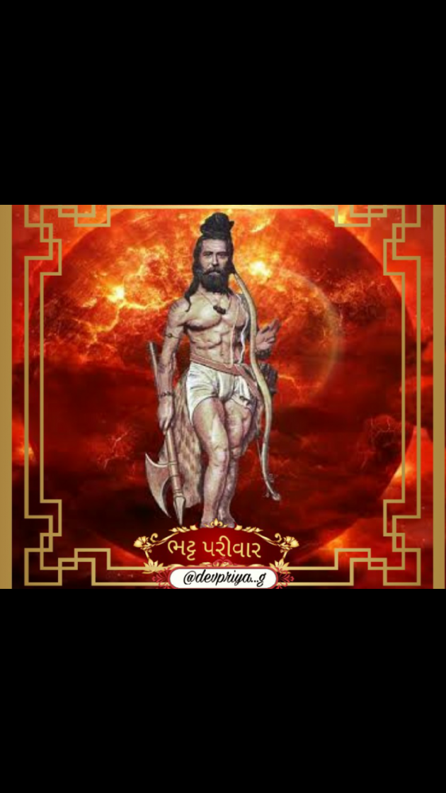Gujarati Religious by Hemali Bhatt : 111408218