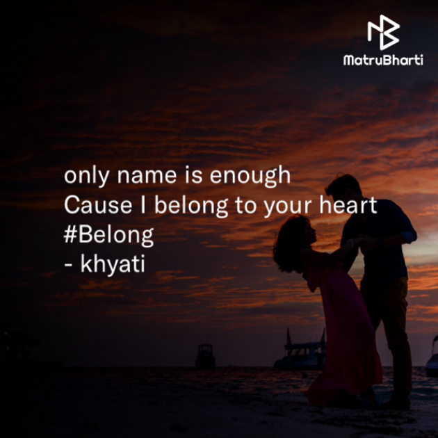 English Quotes by Khyati Panchal KITTU : 111408617