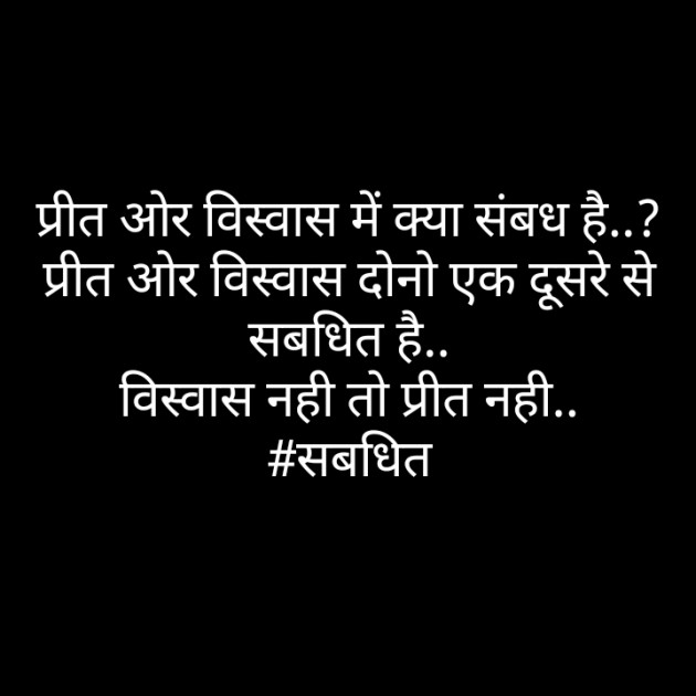 Hindi Whatsapp-Status by Urmi Chauhan : 111408858