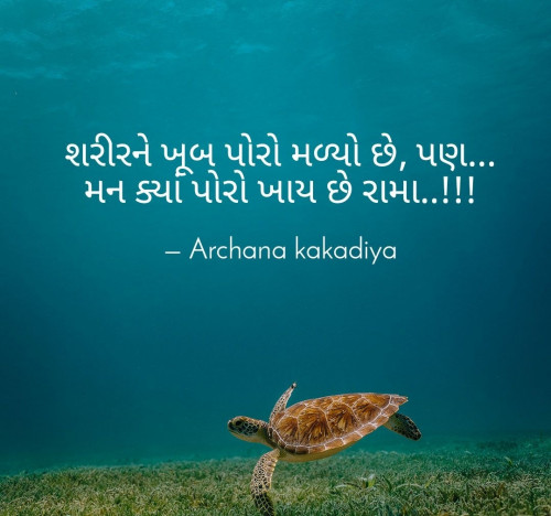 Post by Daily Quotes on 24-Apr-2020 12:28pm