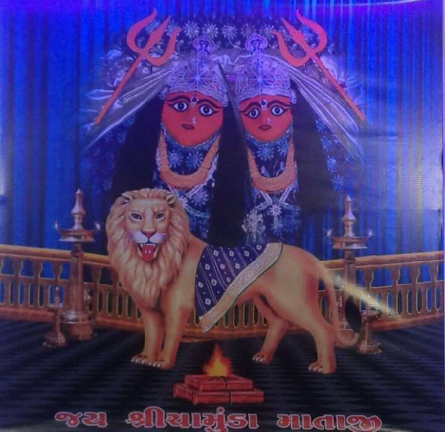 Gujarati Religious by Jagdish Manilal Rajpara : 111409497