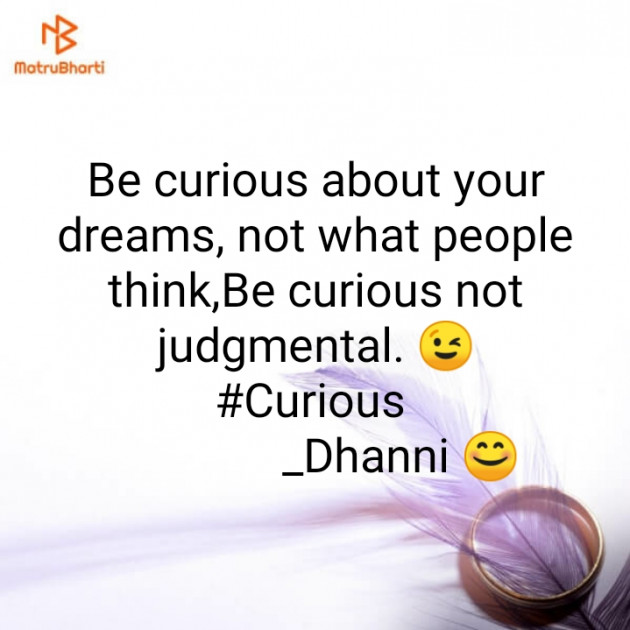 English Motivational by Dhanvanti Jumani _ Dhanni : 111411104