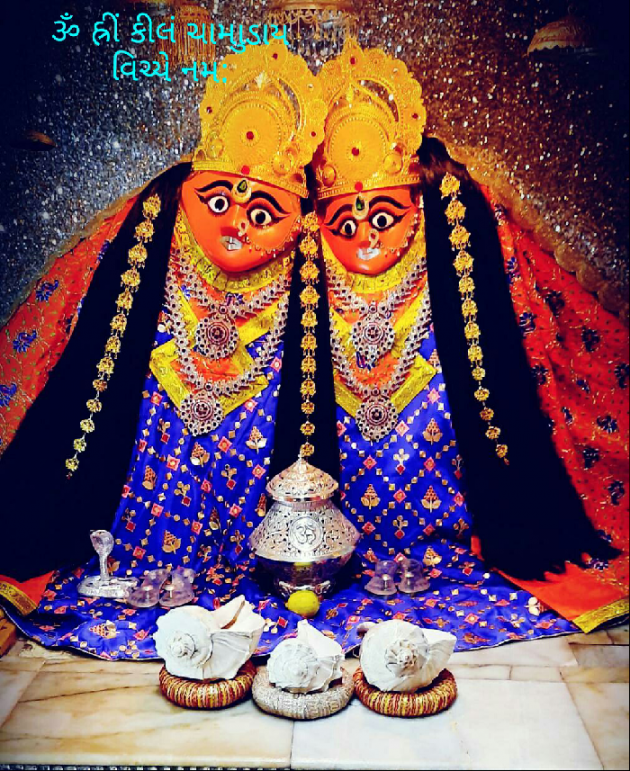 Gujarati Religious by Jagdish Manilal Rajpara : 111411902