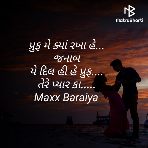 Post by Mahesh on 27-Apr-2020 12:44am