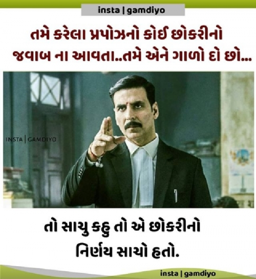 Post by Gautam Zala on 27-Apr-2020 06:27am