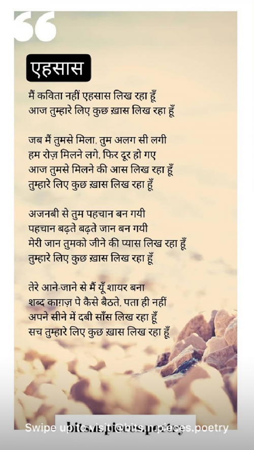 Post by Gautam Zala on 27-Apr-2020 06:28am