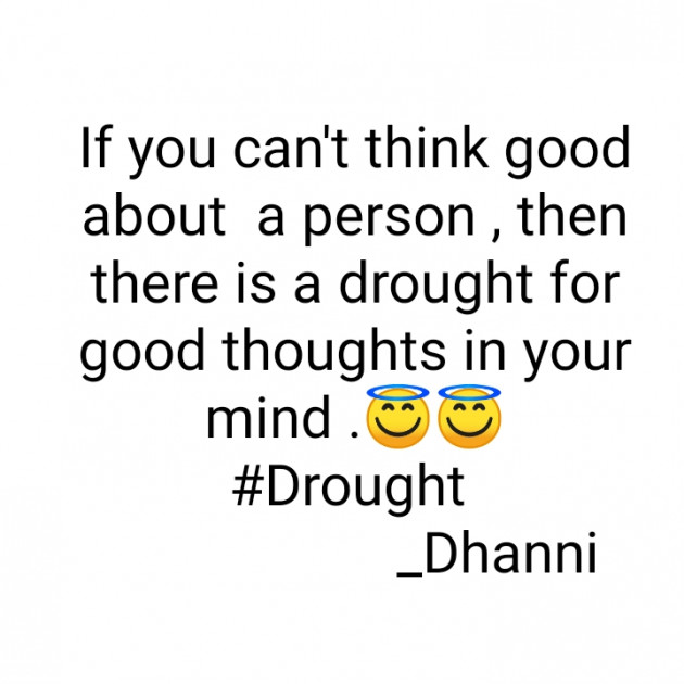 English Thought by Dhanvanti Jumani _ Dhanni : 111413157