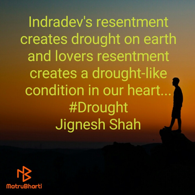 English Quotes by Jignesh Shah : 111413432