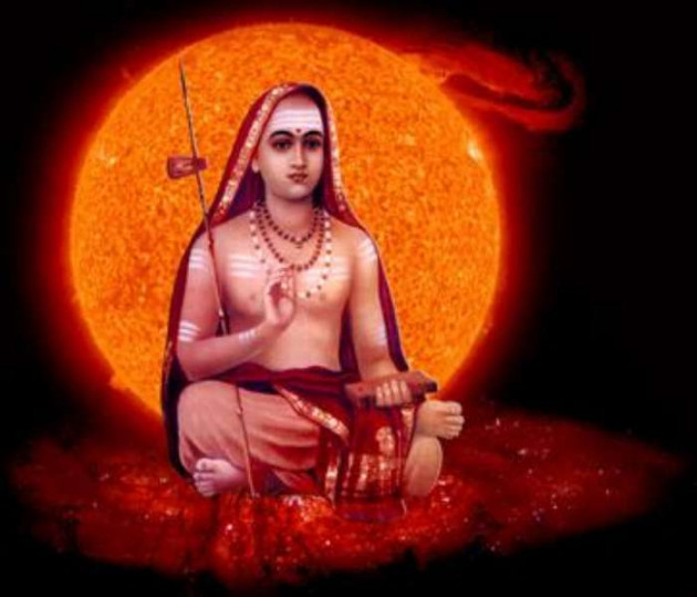 Gujarati Religious by Gor Dimpal Manish : 111413876