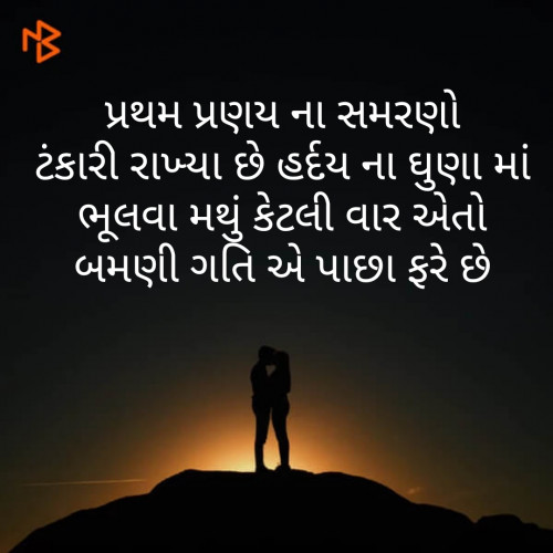 Post by Abhijit on 28-Apr-2020 09:38pm