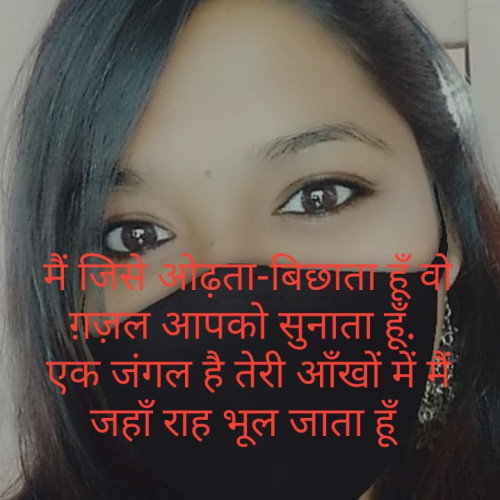 Post by Bhoomi Pandya on 29-Apr-2020 09:19am